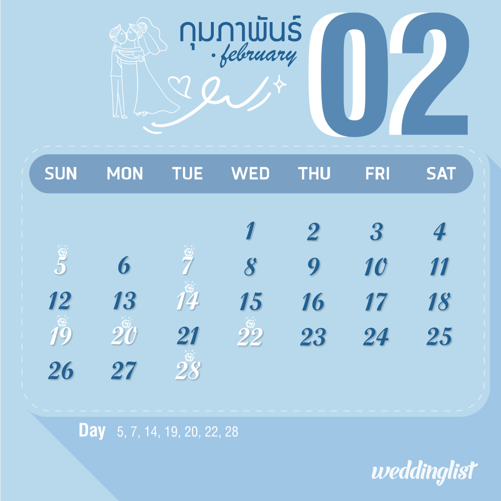 calendar_02