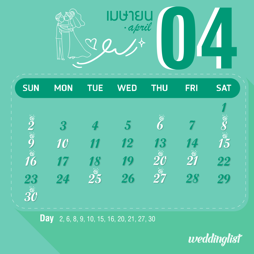 calendar_04