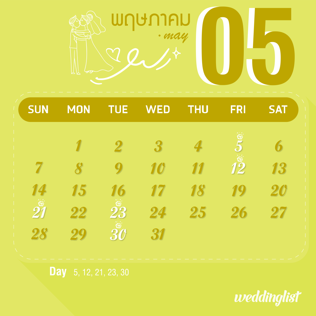 calendar_05