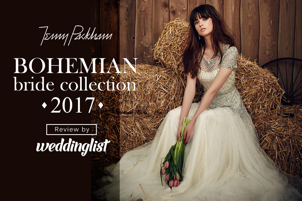 รีวิวชุดแต่งงาน 