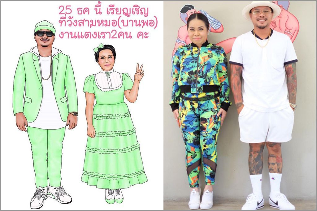 ได้เวลาสละโสด ตุ๊กกี้ บูบู้ ได้ฤกษ์ดี แต่ง 25 ธ.ค.นี้ค่าาา