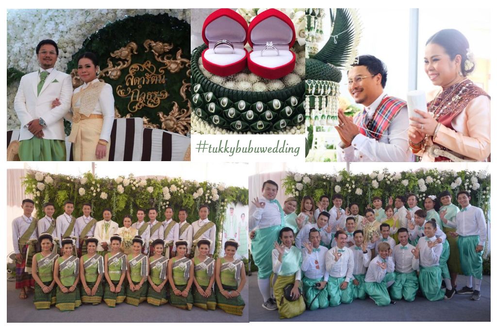 แต่งแล้ว! ตุ๊กกี้-บูบู้ ควงคู่เข้าสู่งานแต่งงานเรียบง่ายแบบอีสาน