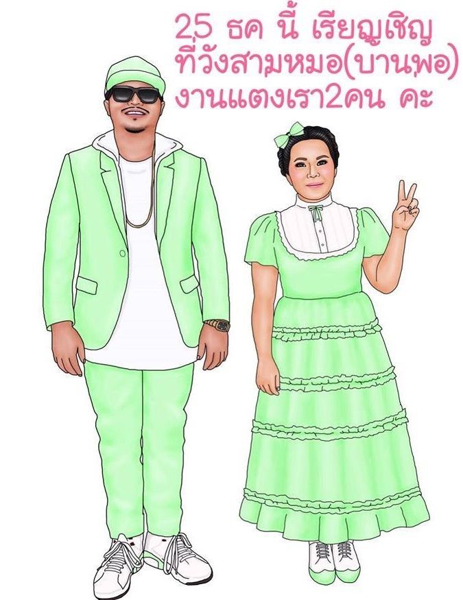 %e0%b8%95%e0%b8%b8%e0%b9%8a%e0%b8%81%e0%b8%81%e0%b8%b5%e0%b9%89%e0%b8%9a%e0%b8%b9%e0%b8%9a%e0%b8%b9%e0%b9%89%e0%b9%80%e0%b8%95%e0%b8%a3%e0%b8%b5%e0%b8%a2%e0%b8%a1%e0%b9%81%e0%b8%95%e0%b9%88%e0%b8%87