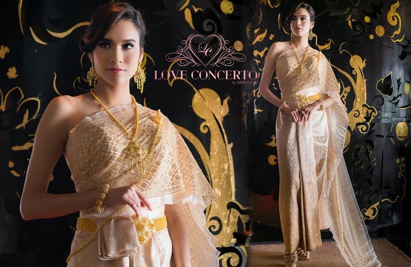 ชุดไทยแต่งงาน สวยหวานละมุน ละไม สไตล์ LOVE CONCERTO