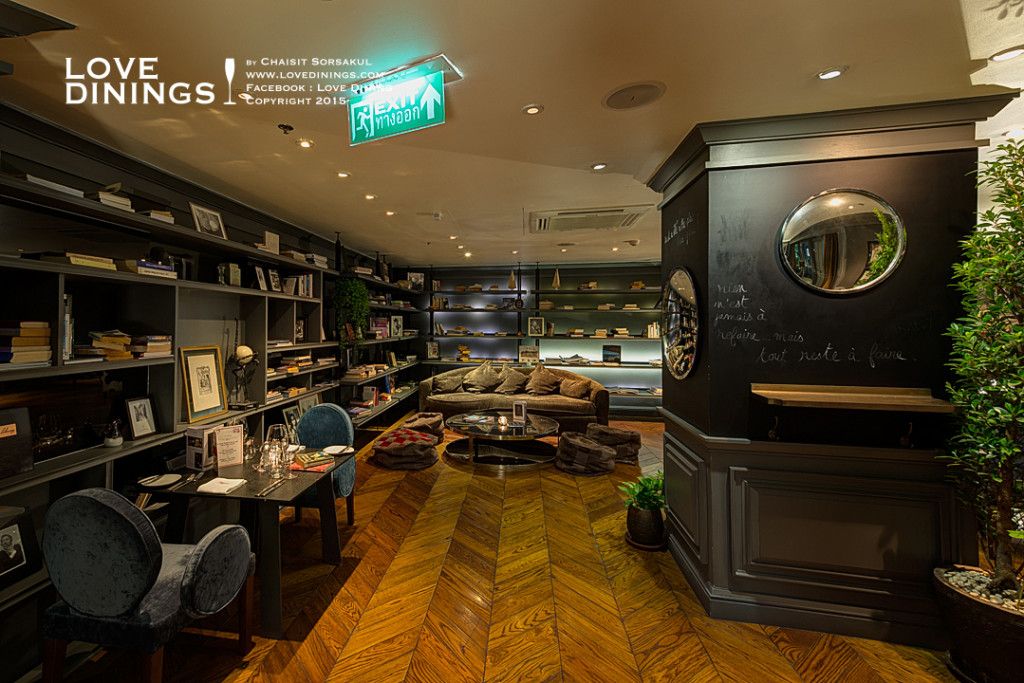 13-สถานที่จัดเลี้ยง-Dinner-Rooftop-Sofitel Sukhumvit-05