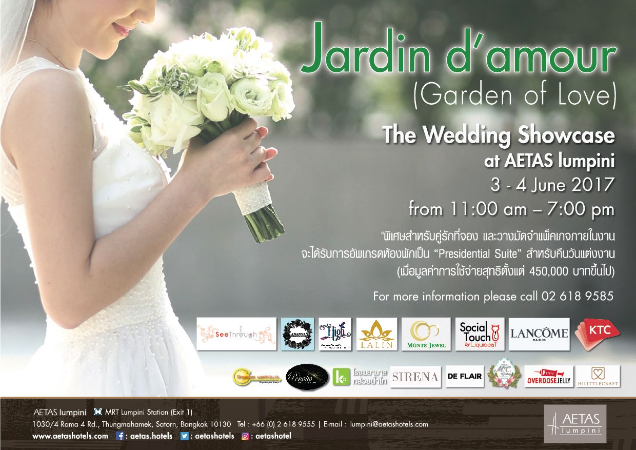 วันพิเศษที่สุดของคุณเกิดขึ้นแล้ว ที่งาน Wedding Fair 3-4 มิ.ย. นี้ ณ โรงแรมเอทัส ลุมพินี