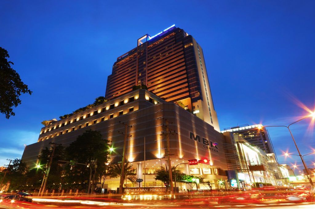 pathumwan_princessexterior-2