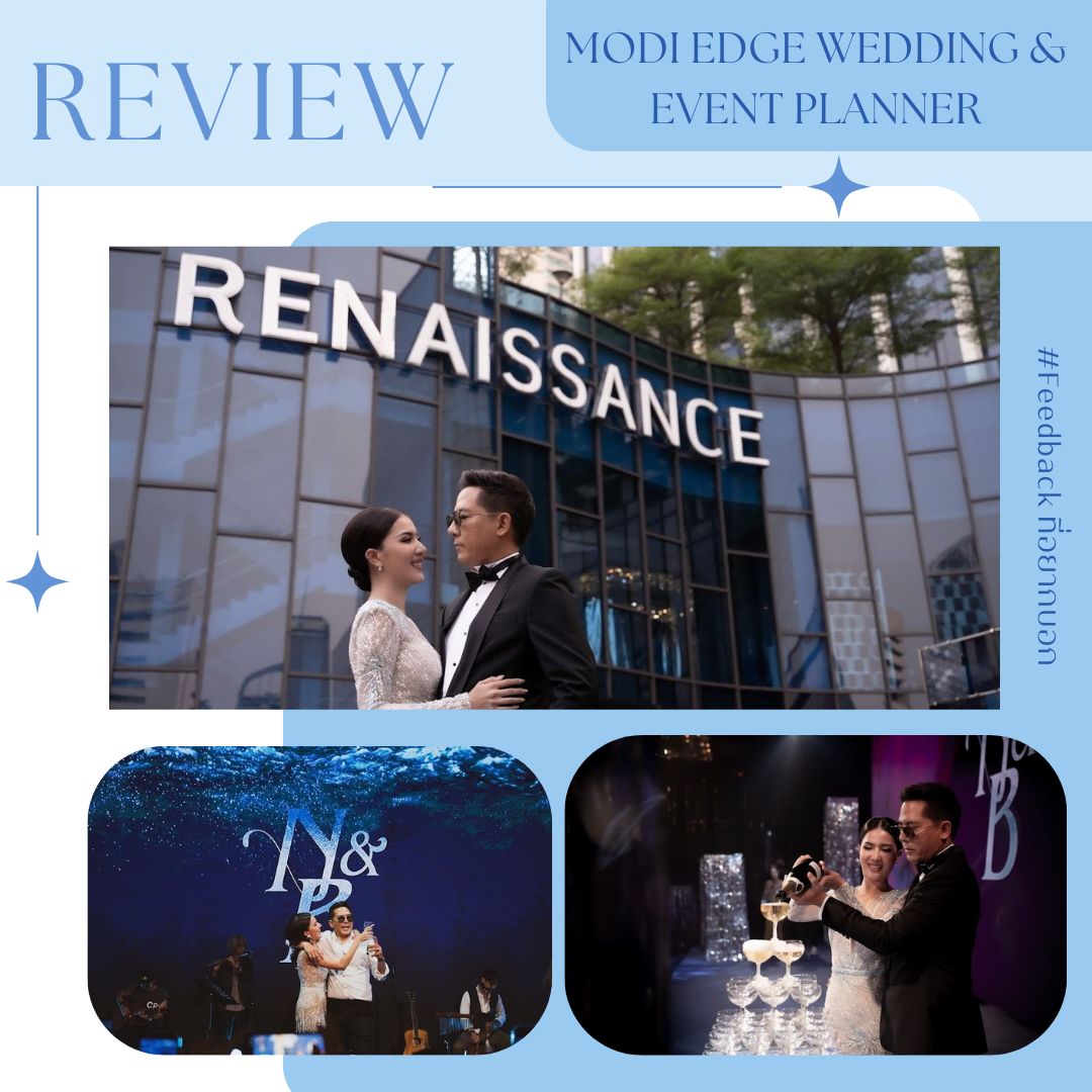 EDGE Wedding & Event Planner รีวิวจากบ่าวสาว