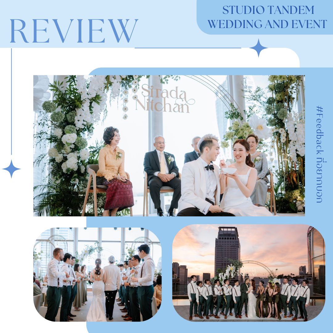 รีวิวจากบ่าวสาว studio Tandem