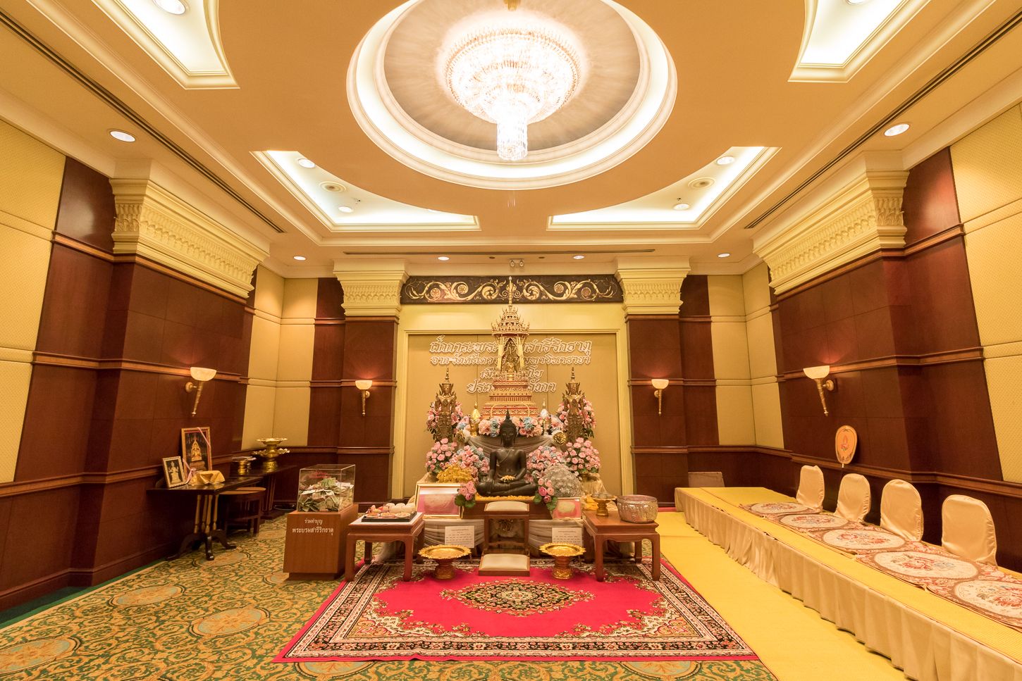 Prince Palace Hotel Bangkokไฟล์ย่อ 51