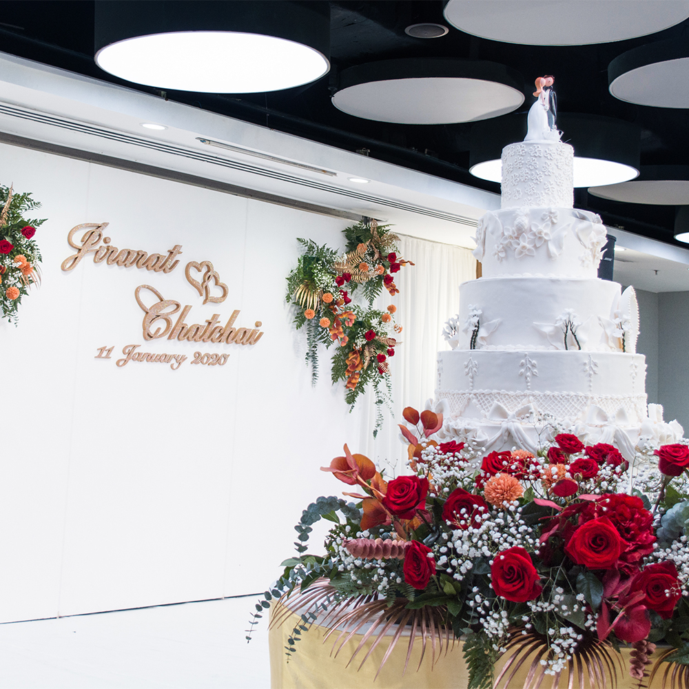 แต่งงานใกล้รถไฟฟ้า