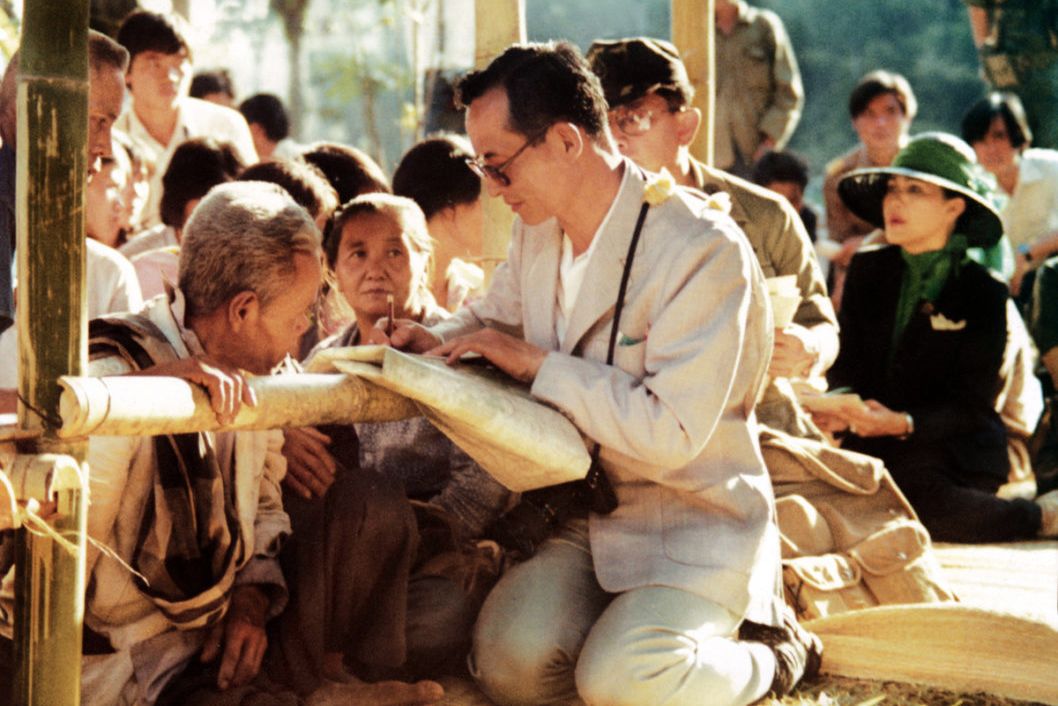 รวมคำพ่อสอนจากพระบรมราโชวาท พระบาทสมเด็จพระปรมินทรมหาภูมิพลอดุลยเดช