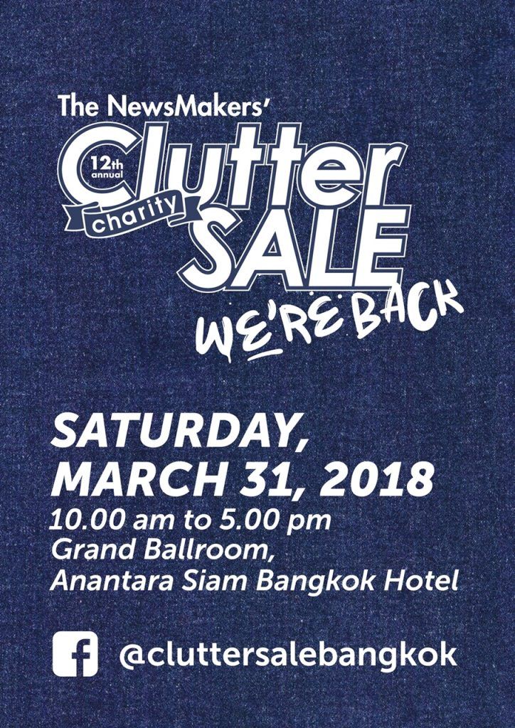 Clutter Sale Poster 2018 1MB
