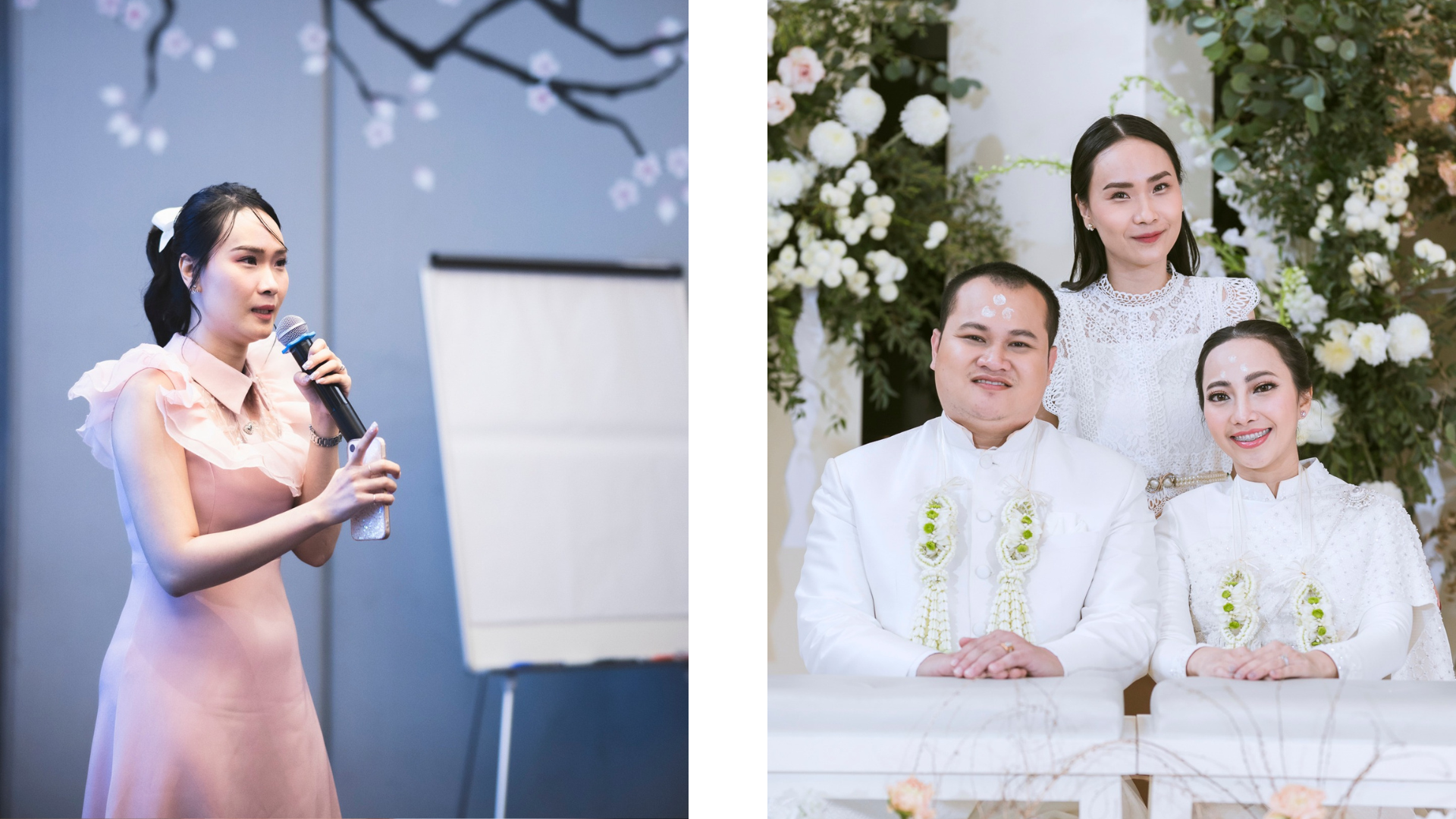 Mc Beam พิธีกรและนายพิธีมืออาชีพที่บ่าวสาวหลายคู่ไว้ใจเลือกใช้บริการ