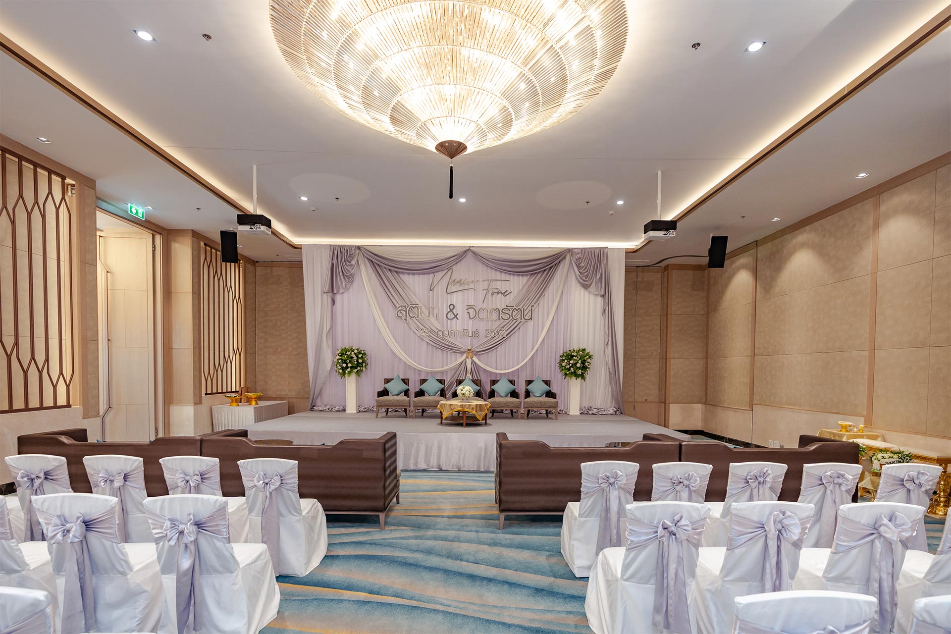 ห้องจัดพิธีหมั้น แต่งงานริมทะเล ชลบุรี มิตร์ บีช พัทยา (MYTT Beach Pataya)