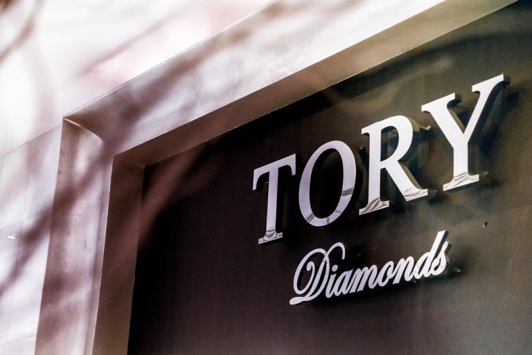 TORY Diamonds ร้านแหวนแต่งงานดีไซน์โมเดิร์น ตอบโจทย์คู่รักรุ่นใหม่ มีแบบแหวนให้เลือกมากกว่าพันแบบ
