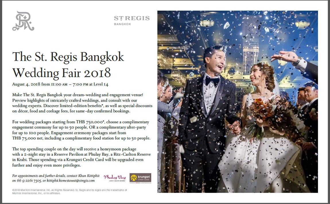 โรงแรมเดอะ เซนต์ รีจิส กรุงเทพฯ ชวนคู่รักร่วมงาน The St. Regis Wedding Fair วันที่ 4 ส.ค.นี้ วันเดียวเท่านั้น