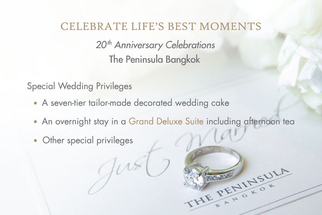 แพ็คเกจแต่งงานสุดพิเศษฉลองครบรอบ 20 ปี โรงแรม เพนนินซูล่า กรุงเทพ