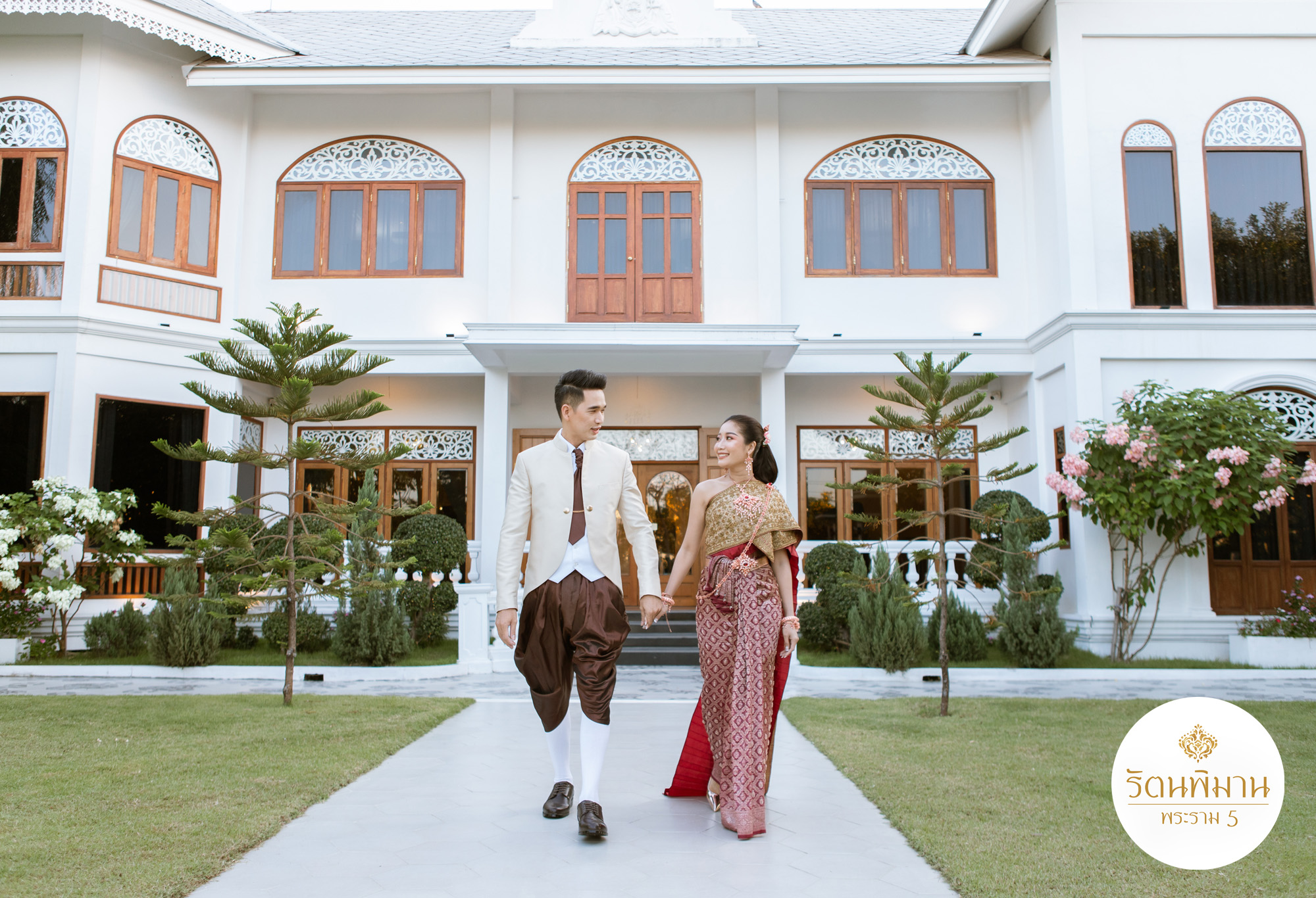 รัตนพิมาน สถานที่แต่งงานยอดฮิต นนทบุนรี