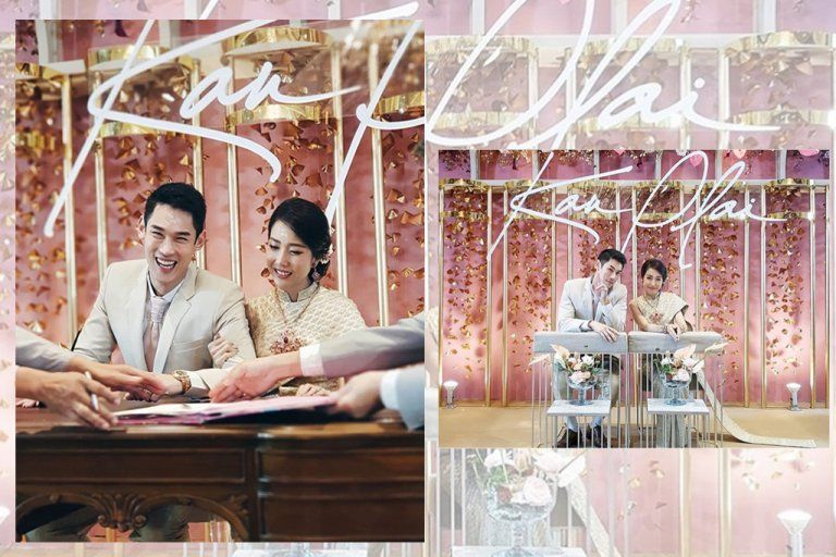 สละโสดอย่างเป็นทางการ ! กันต์ - พลอย ควงคู่กันเข้าสู่ประตูวิวาห์สุดหวานซึ้ง ฉลองวันฤกษ์ดี