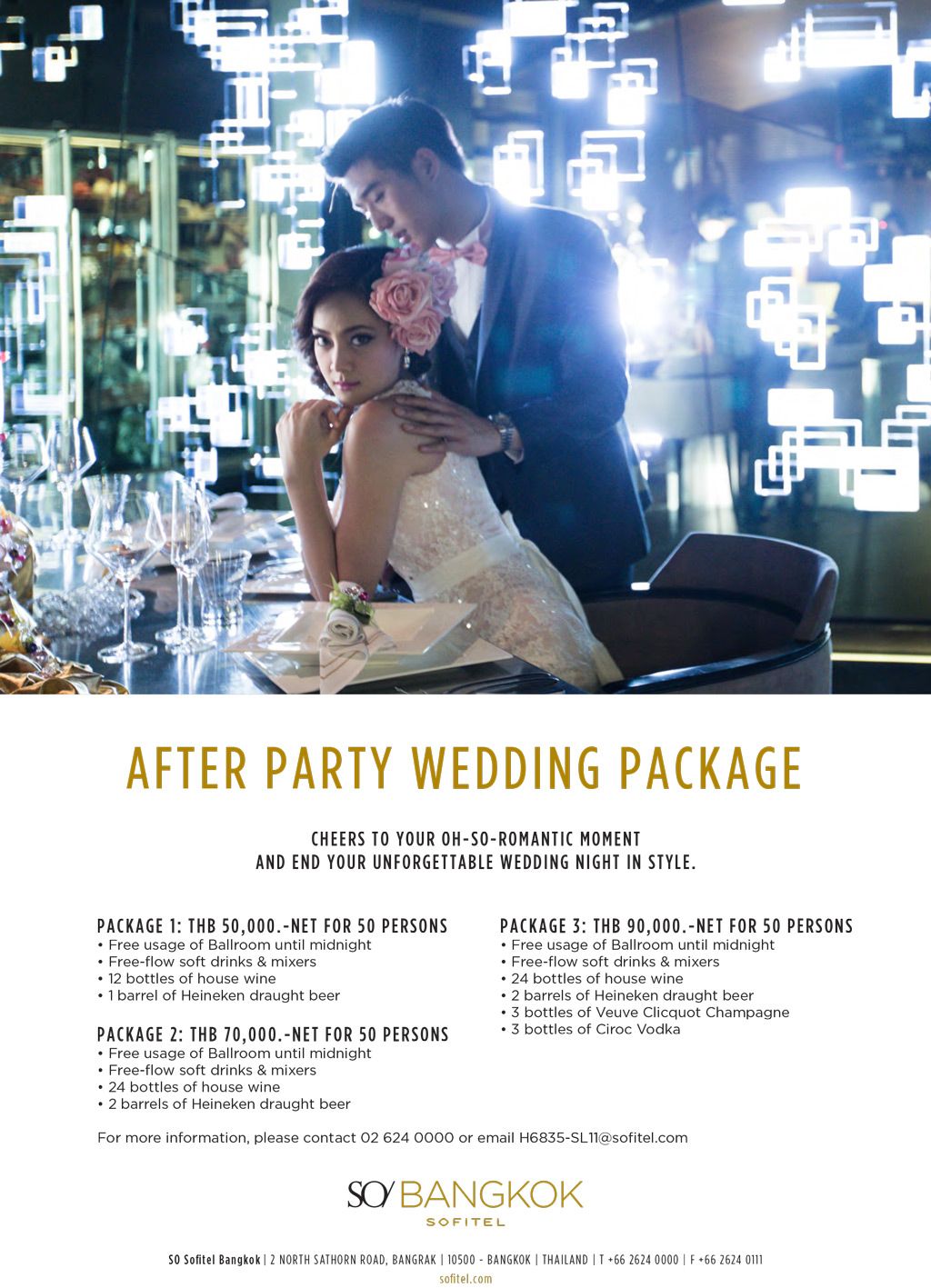SO Sofitel Bangkok After Party Package
