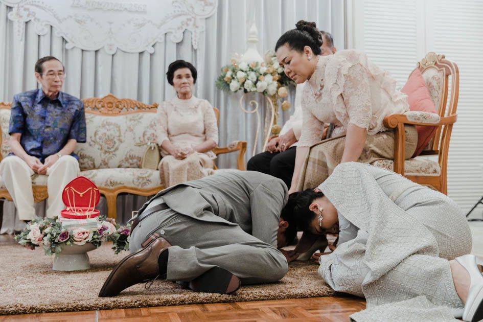 พิธีหมั้น