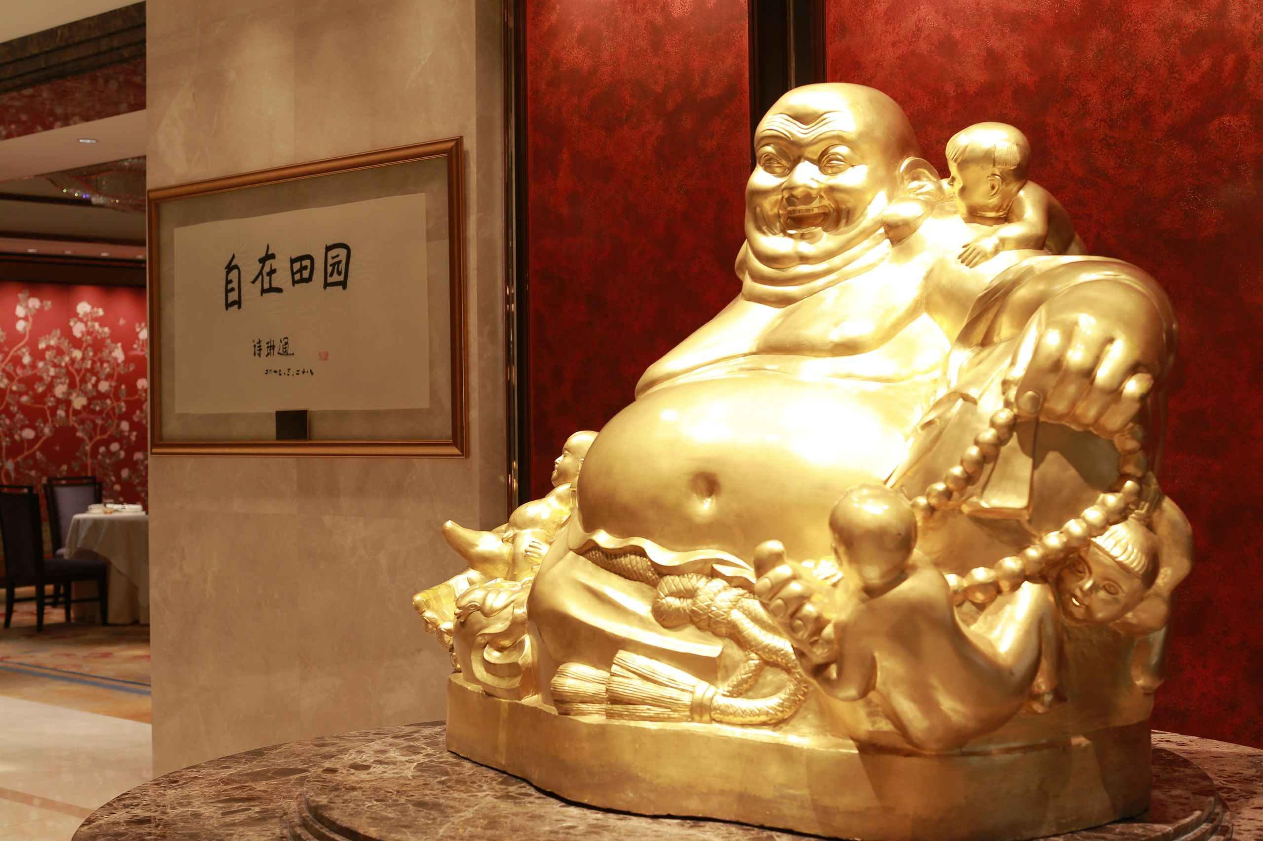 07. Shang Palace ambience