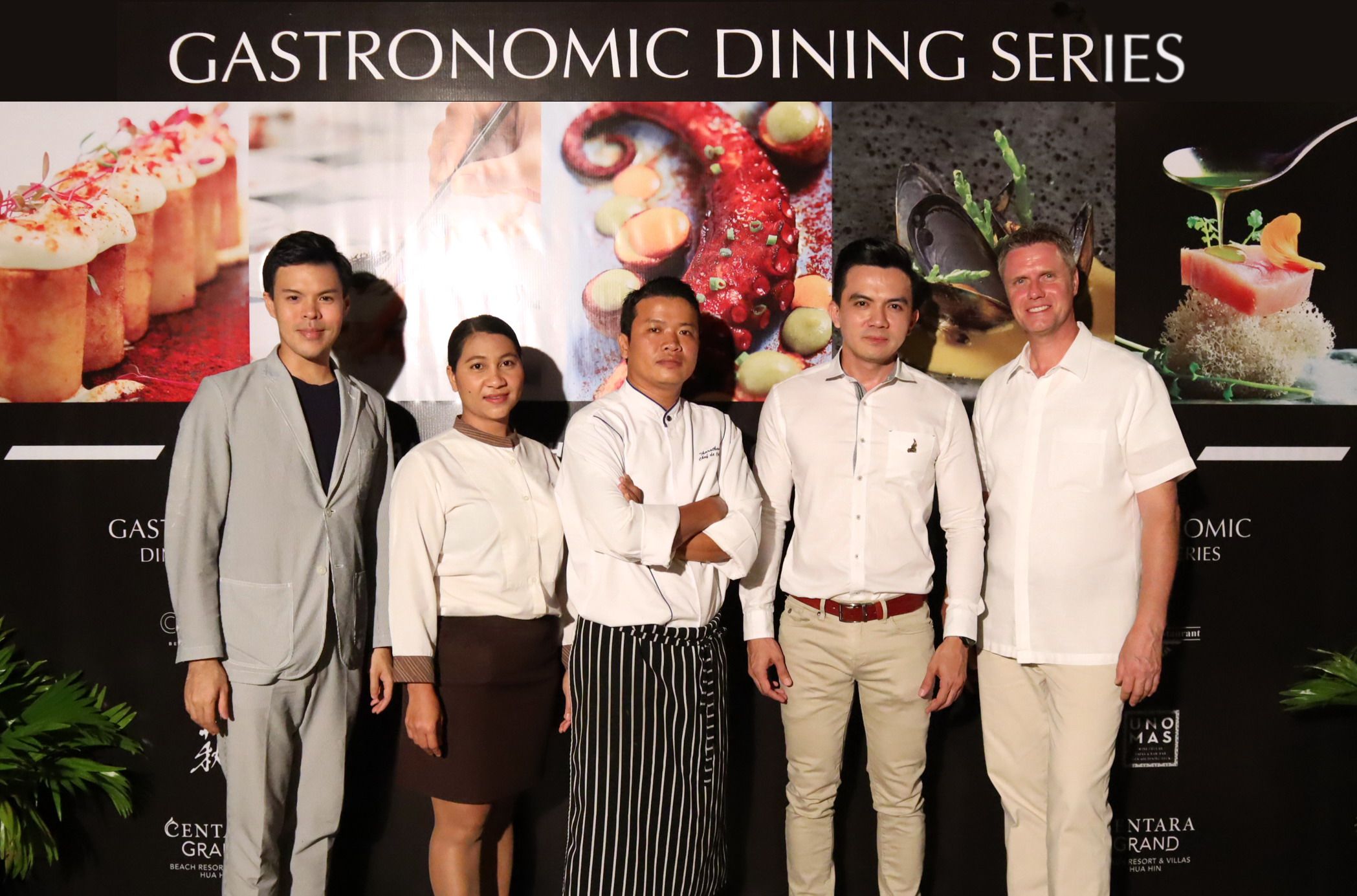 หลากรสชาติความสำเร็จแห่งวงการอาหาร “หัวหิน เชฟเทเบิล”  ณ โรงแรมเซ็นทาราแกรนด์บีชรีสอร์ทและวิลลา หัวหิน