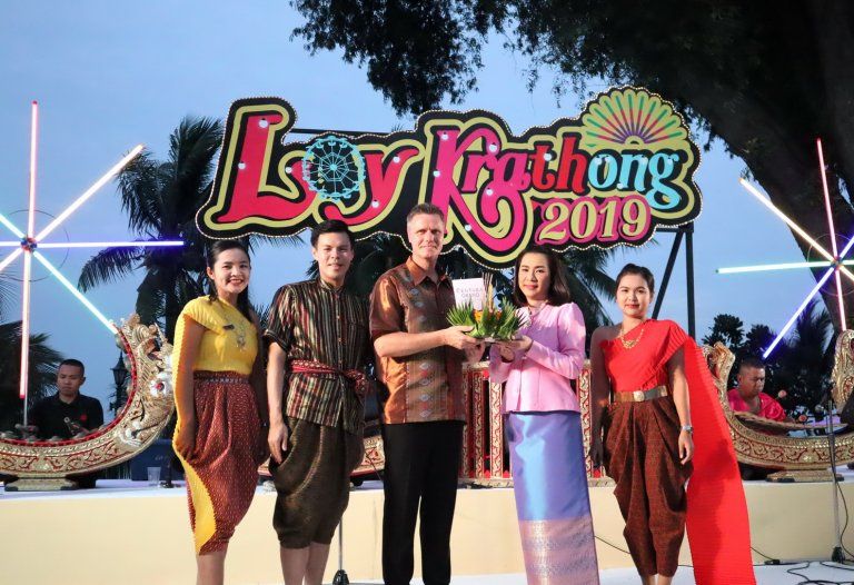 สืบสานศิลป์ เฉลิมฉลองคืนลอยกระทงสุดอลังการ ณ โรงแรมเซ็นทาราแกรนด์บีชรีสอร์ทและวิลลา หัวหิน