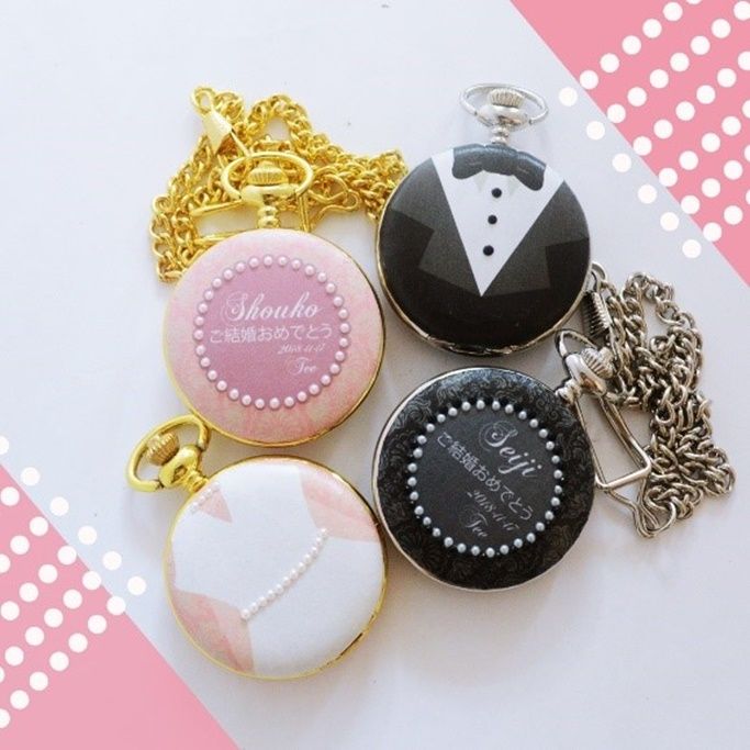 นาฬิกาพก