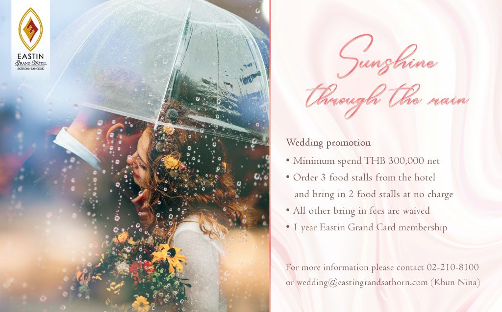 EGS Wedding promotion Wedding1024x638 1