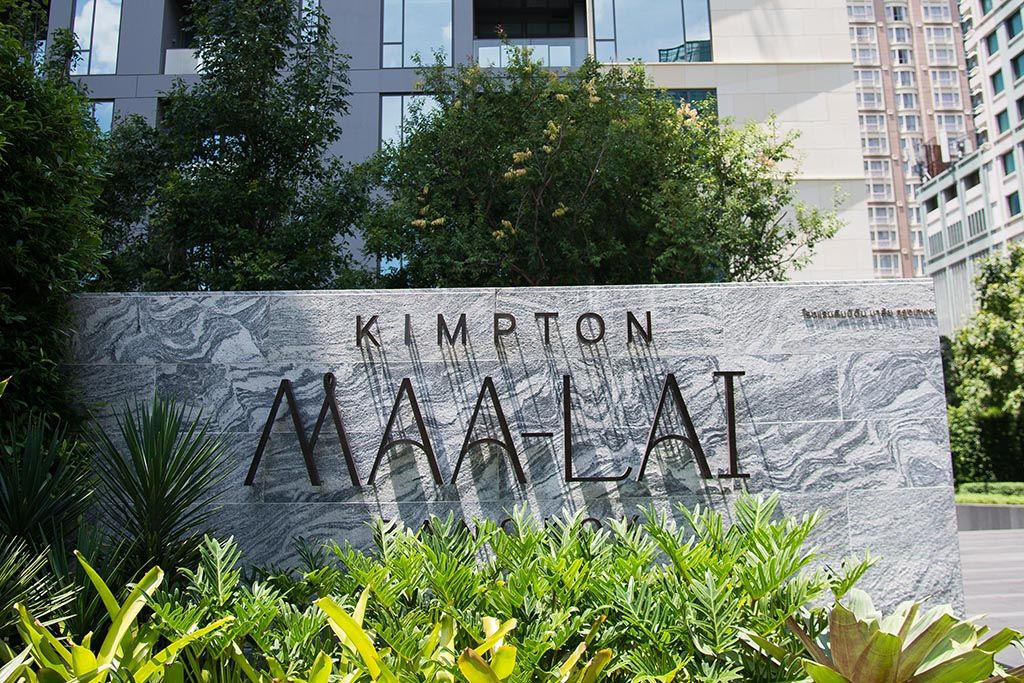 แนะนำสถานที่จัดงานแต่งงานแห่งใหม่ในสไตล์ Modern Luxury รองรับการจัดงานแต่งงานทุกรูปแบบ ตอบโจทย์ไลฟ์สไตล์คนรุ่นใหม่ @Kimpton Maa-Lai Bangkok โรงแรมใหม่ย่านถนนวิทยุ-หลังสวน