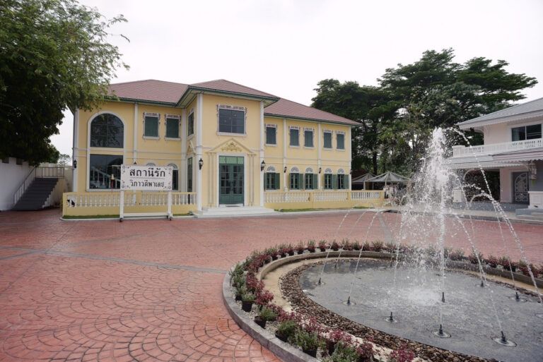 สถานที่จัดงานแต่งงาน Vibhavadi Palace