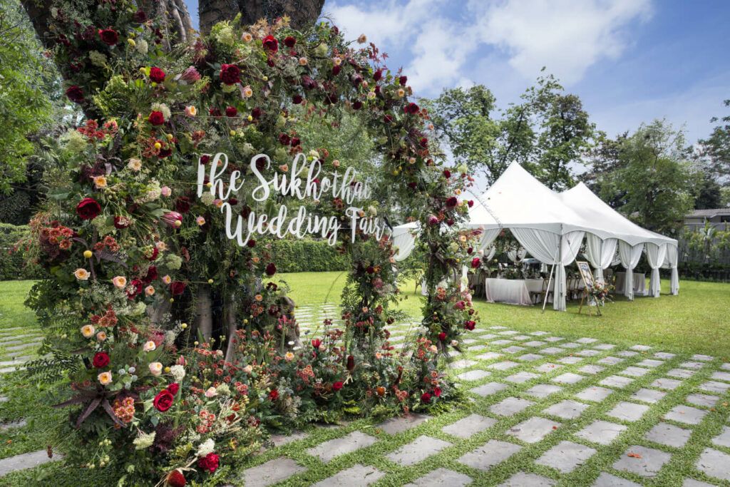 ซุ้มแต่งงาน