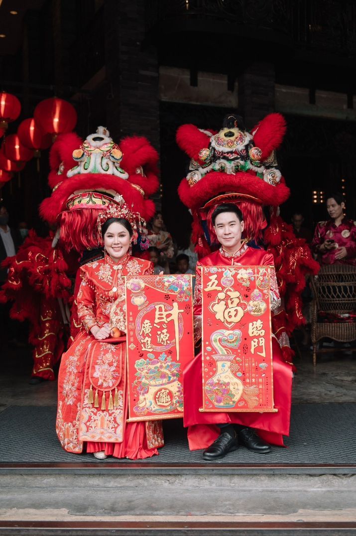 Shanghai Mansion Bangkok