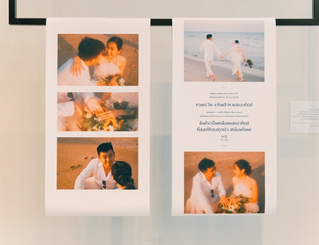 Tanwa The Food Project สถานที่จัดงานแต่งงานนนทบุรี