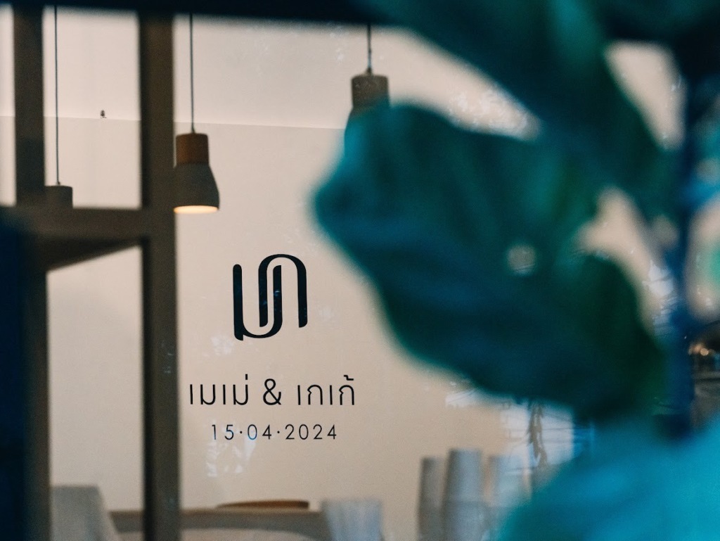 Tanwa The Food Project สถานที่จัดงานแต่งงานนนทบุรี