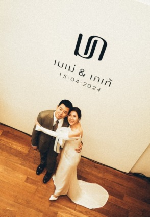 Tanwa The Food Project สถานที่จัดงานแต่งงานสไตล์ร้านอาหาร นนทบุรี