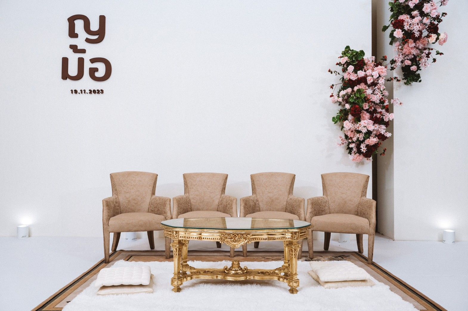 Sheraton Grande Sukhumvit