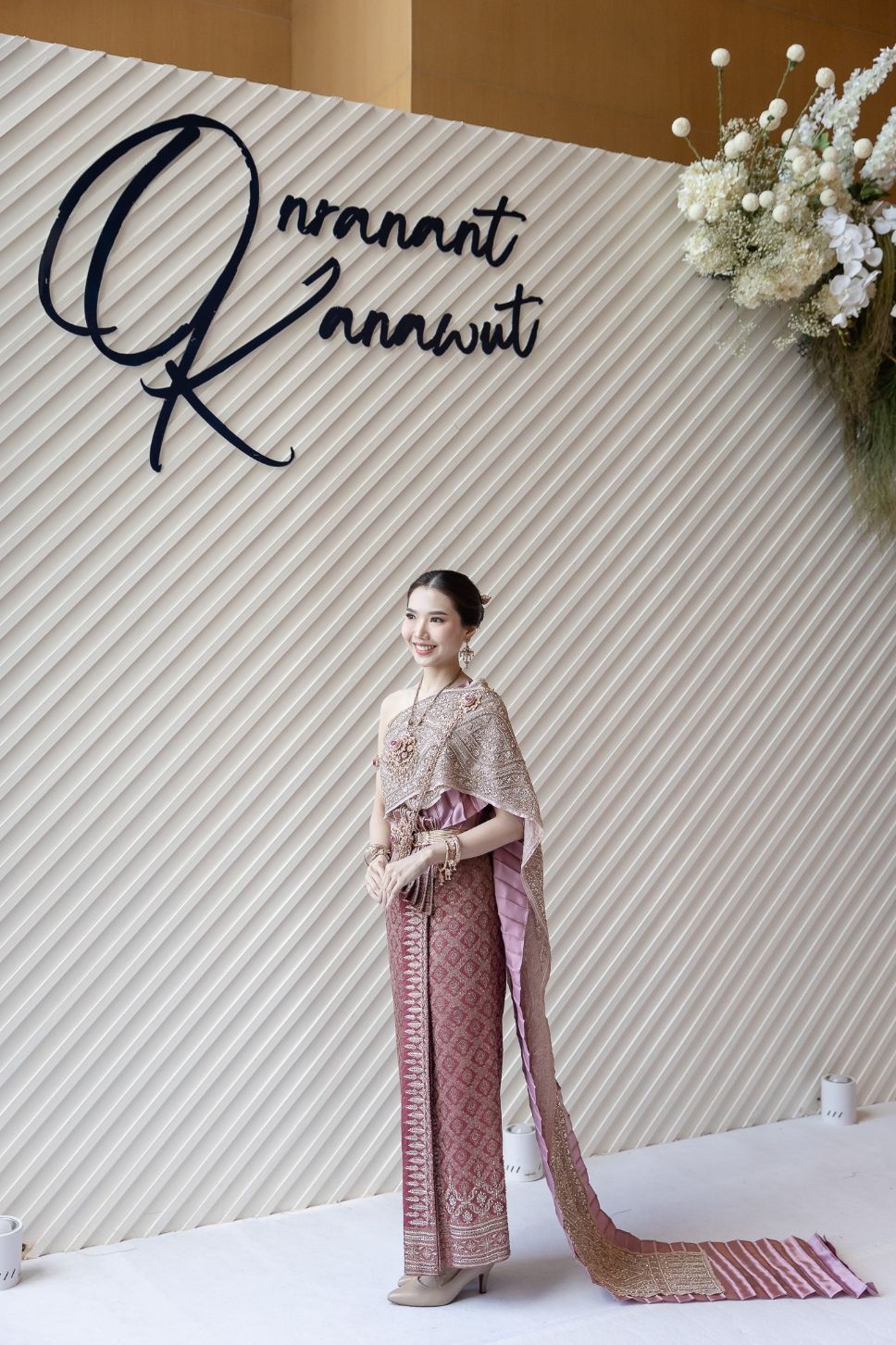 Bangkok Marriott Hotel Sukhumvit