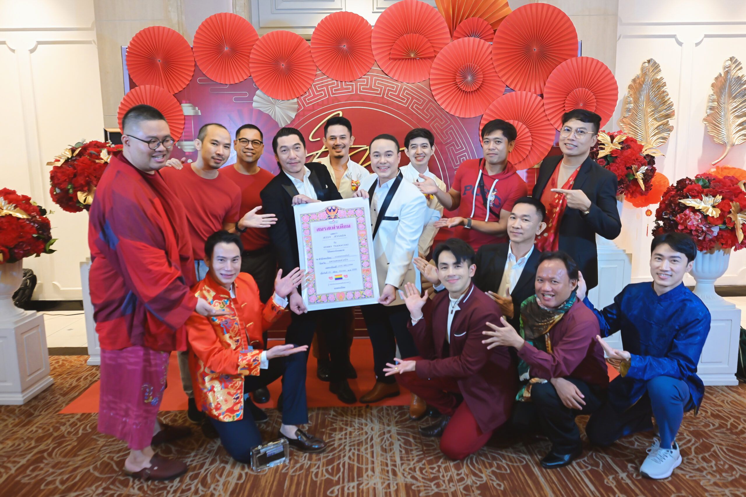 รีวิวแต่งงาน โรงแรมอมารี ดอนเมือง แอร์พอร์ต กรุงเทพฯ (Amari Don Muang Airport Bangkok Hotel)