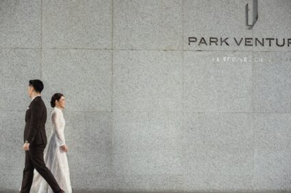 Audrey Lim Wedding Planner แพลนเนอร์จัดงานแต่งงาน