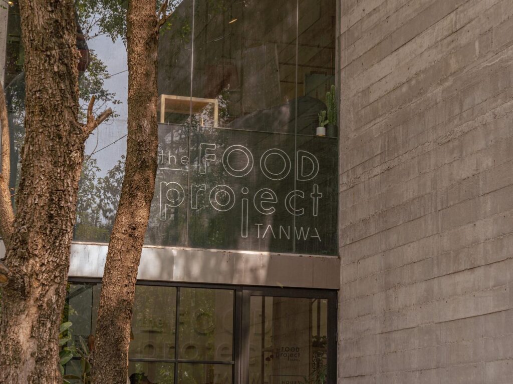 Tanwa The Food Project สถานที่จัดงานแต่งงานแบบร้านอาหาร