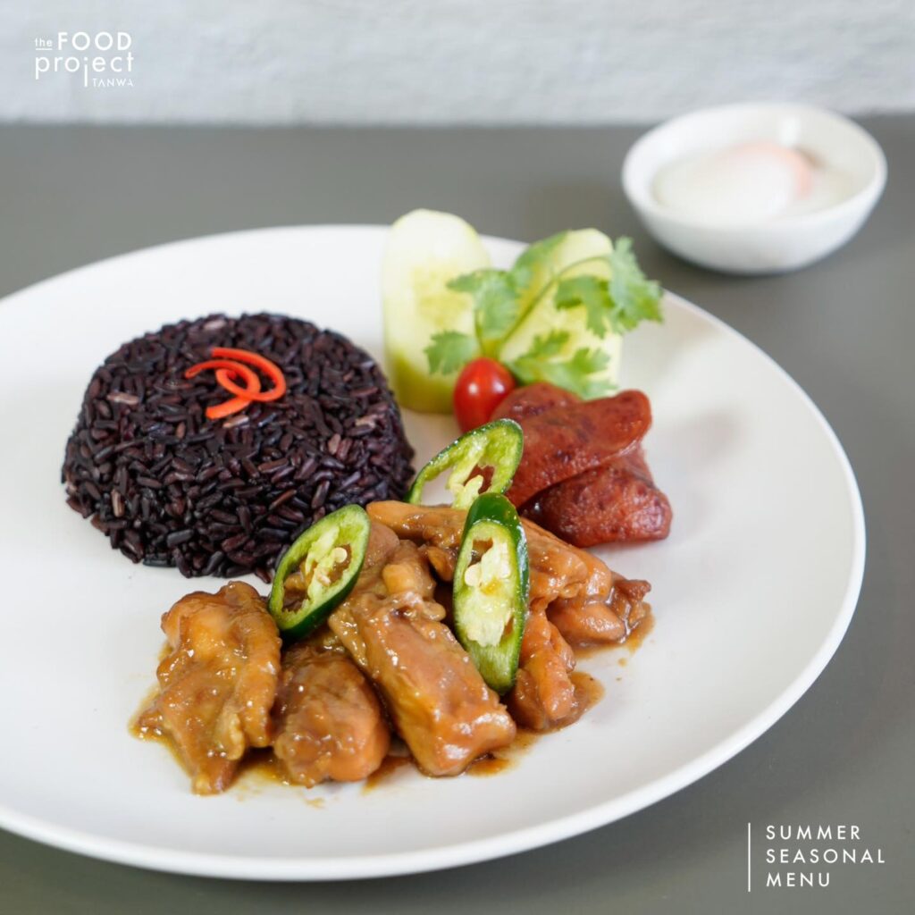 Tanwa The Food Project สถานที่จัดงานแต่งงานนทบุรี