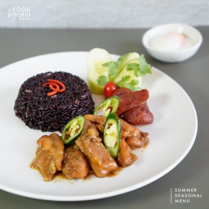 Tanwa The Food Project สถานที่จัดงานแต่งงานนทบุรี