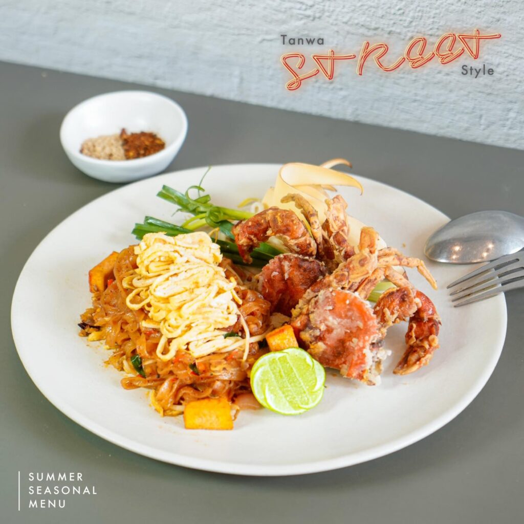 Tanwa The Food Project สถานที่จัดงานแต่งงานนทบุรี