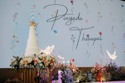 Wedding B Planner เวดดิ้งแพลนเนอร์งานแต่ง