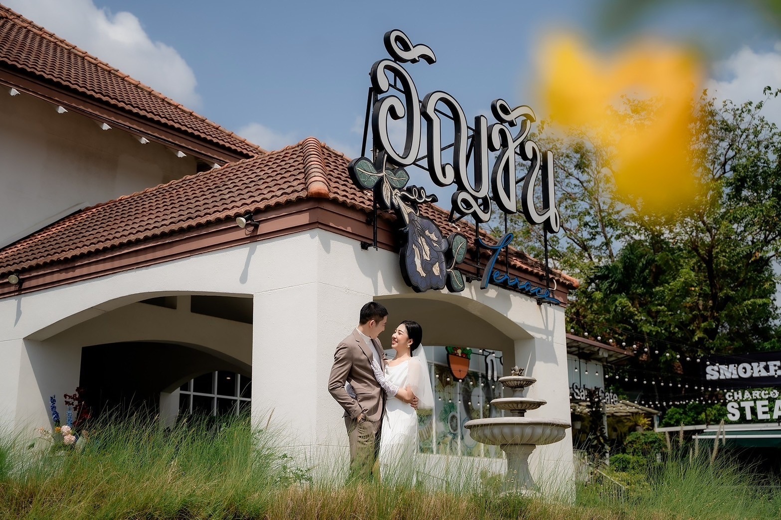 ร้านอาหารและคาเฟ่จัดงานแต่ง จตุจักร Anchan Cafe