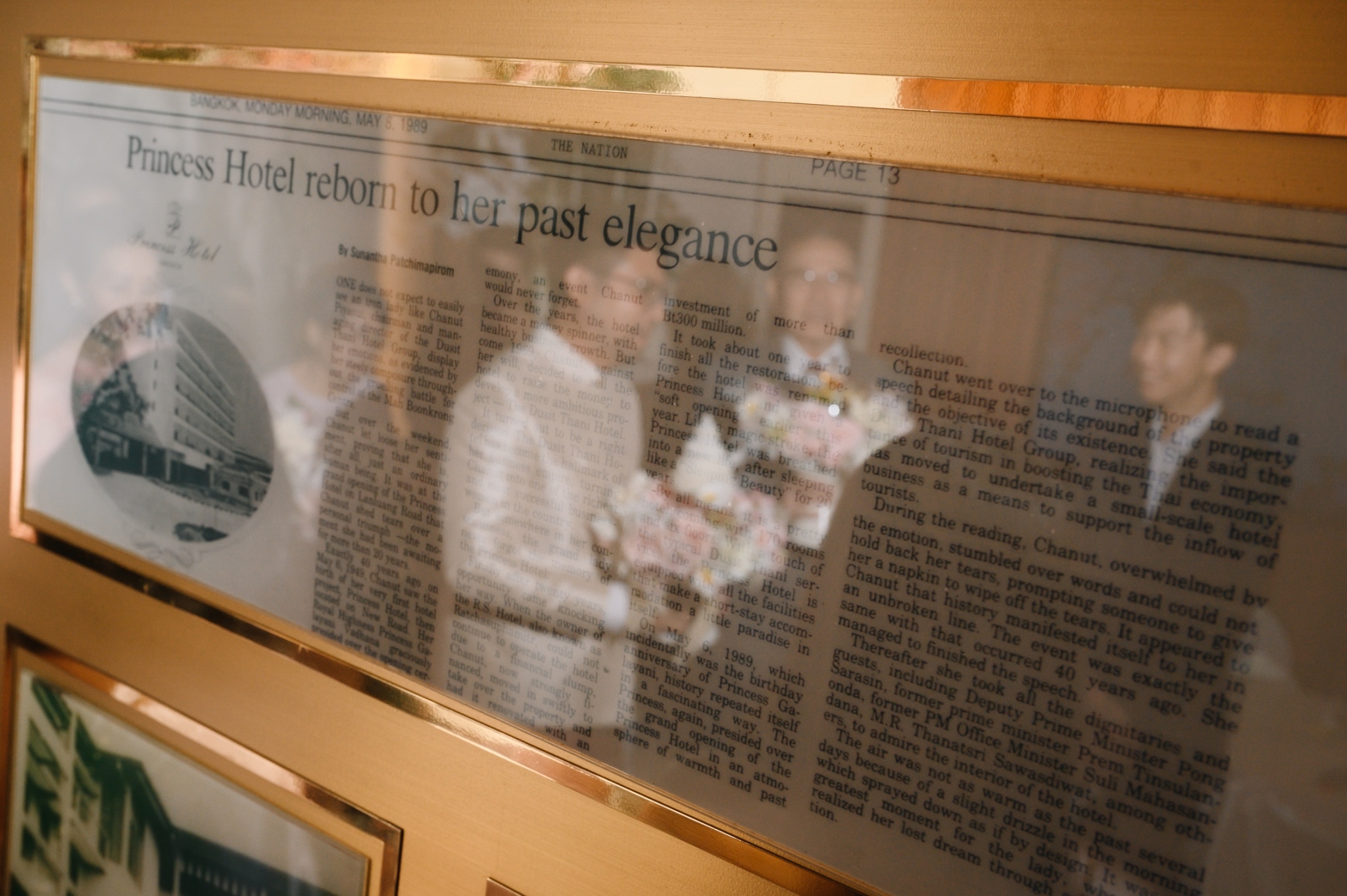 รีวิวงานแต่งงานโรงแรมรอยัลปริ๊นเซส หลานหลวง สถานที่แต่งงานเขตป้อมปราบศัตูพ่าย