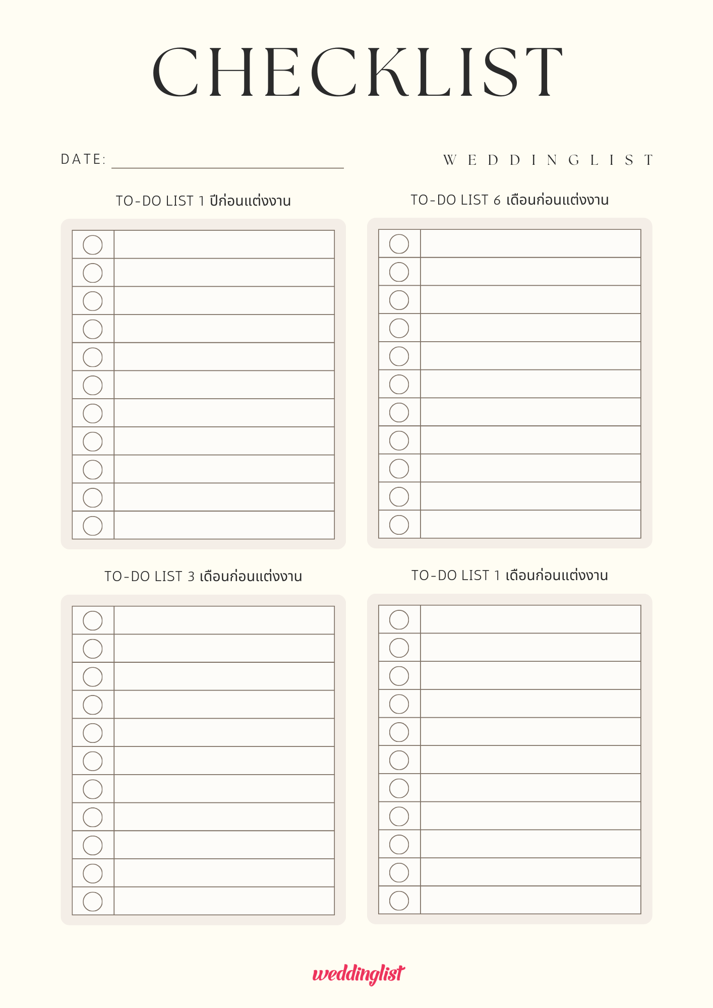 Simple and Minimal Printable Wedding Budget Planner